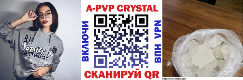 Alfa_PVP СК  Сычёвка 
