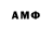 MDMA VHQ Just Namik
