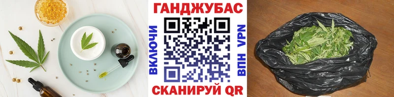 Canna-Cookies конопля гидра ссылка Сычёвка