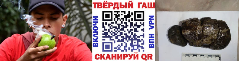 магазин продажи   Сычёвка  гидра tor  ГАШ VHQ 