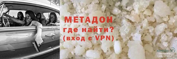 MESCALINE Аркадак