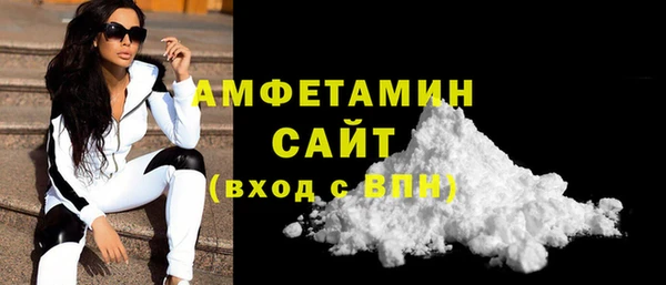 MESCALINE Аркадак