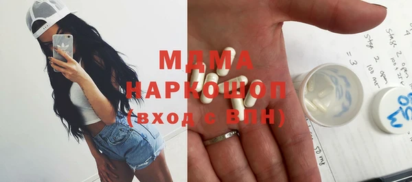 MESCALINE Аркадак