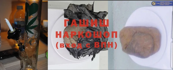 MESCALINE Аркадак
