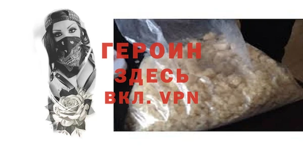 MESCALINE Аркадак