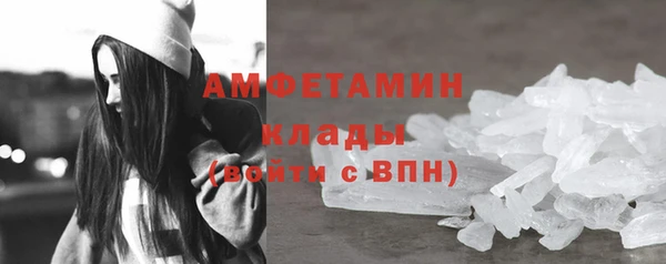 дживик Пролетарск