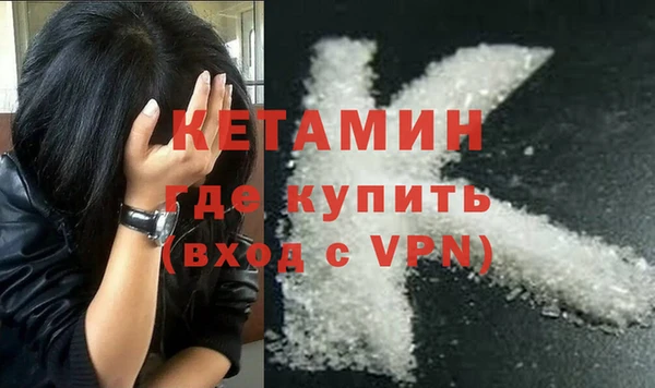 MESCALINE Аркадак
