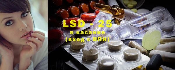 MDMA Premium VHQ Арсеньев